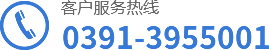 焦作市嘉美門業(yè)有限公司